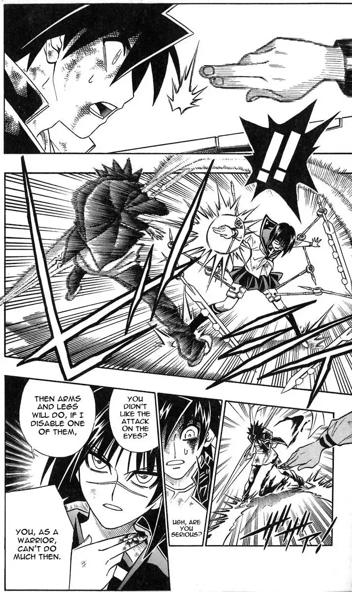 Busou Renkin Chapter 33 3